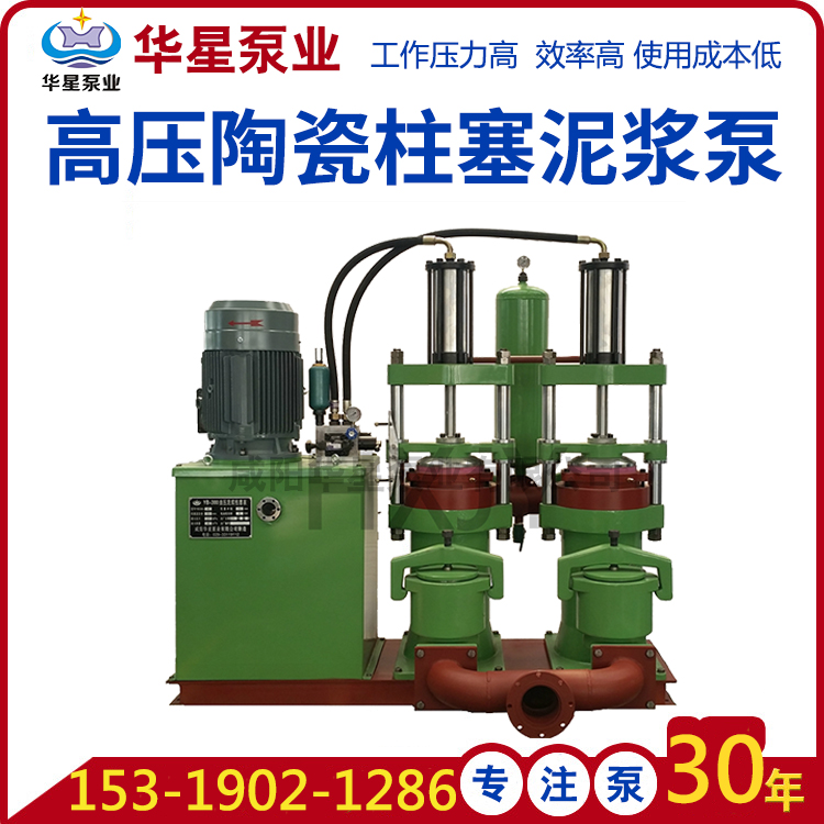 陶瓷柱塞泵壓力不足的原因一般有哪些？