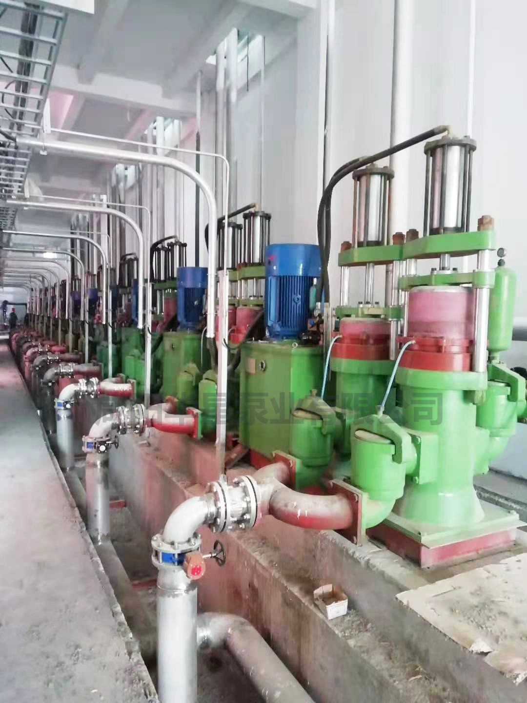 造紙行業(yè)應用