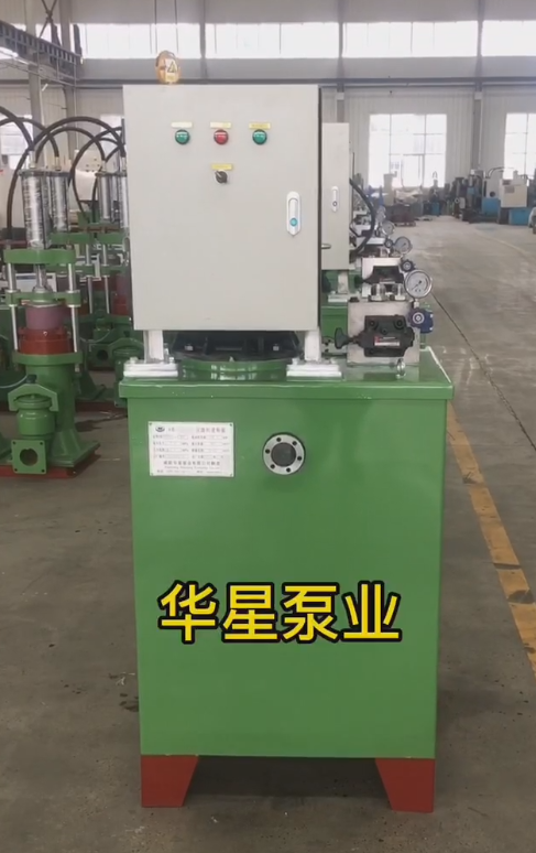 分體式液壓陶瓷柱塞泵 分體式液壓陶瓷柱塞泵