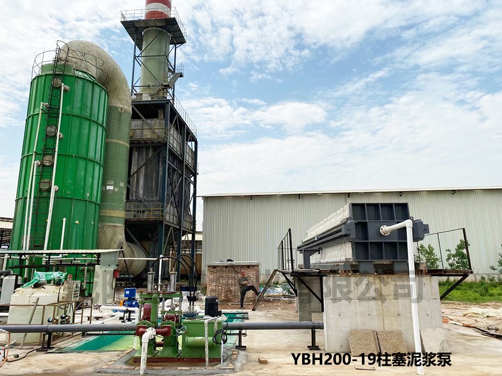 磚廠用壓濾機(jī)客戶現(xiàn)場(chǎng)2