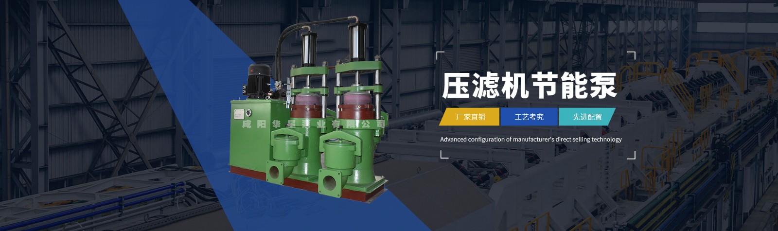 陶瓷柱塞泵生產(chǎn)廠家